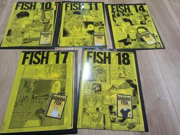 BANANA FISH 바나나 피쉬 엔터테인먼트 복권 클리어 파일 스티커