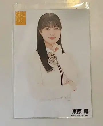 SKE48 Karuma 쿠와하라 츠바키 Zeep 특전 브로마이드