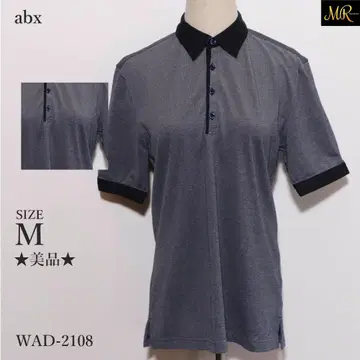 새상품급 abx 상의 피케 셔츠 반팔 배색 디자인 카라 부착 캐주얼