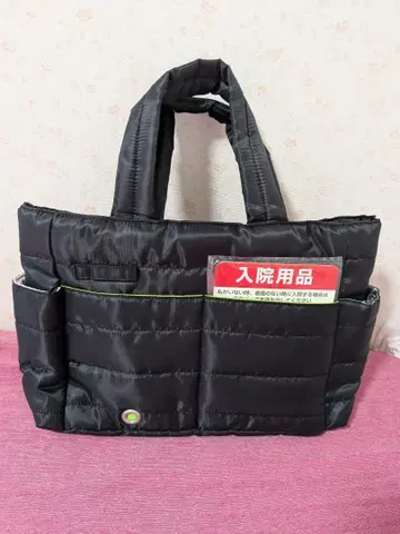 입원에 대비하는 2way 백 블랙