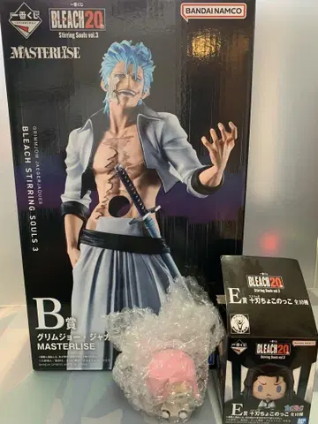 제일복권 BLEACH B상 그림죠 쵸코놋코 자엘아폴로 세트