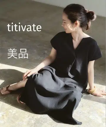 새상품급 titivate 슬리브리스 롱 원피스 넉넉한 블랙