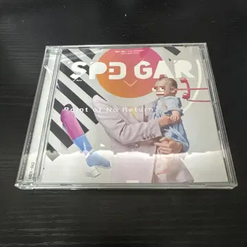 SPD GAR 003/ MEGAREX