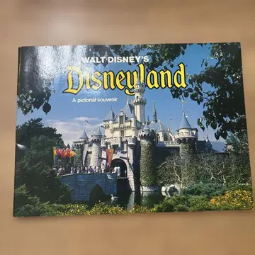 미국 WALT DISNEY'S Disneyland 팜플렛
