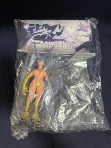 데빌맨 Sirene maxtoy 시레느 소프트 비닐