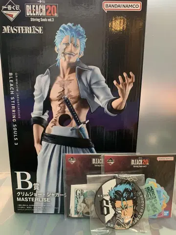 최종 가격 제일복권 BLEACH 블리치 B상 그림죠 하위상 세트