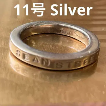 [ 11호 ] 심플한 실버 반지 각인 있음 SILVER 여성용 반지