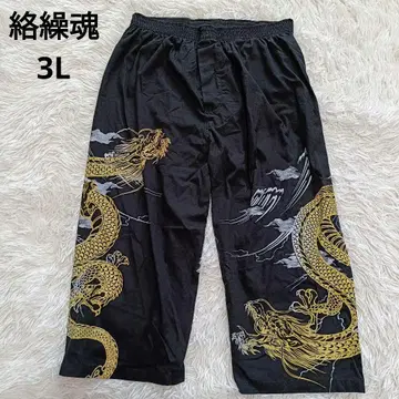 카라쿠리타마시 팬츠 블랙 3L 용 슬랙스 카라쿠리타마시 빅 사이즈