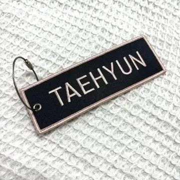 TXT 네임 키홀더 태현 TAEHYUN 와펜 키링