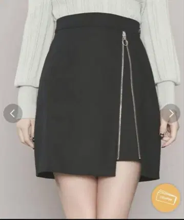이토미 프론트 ZIP 사다리꼴 스커트