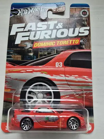 Hot Wheels 분노의 질주 도미닉 토레토