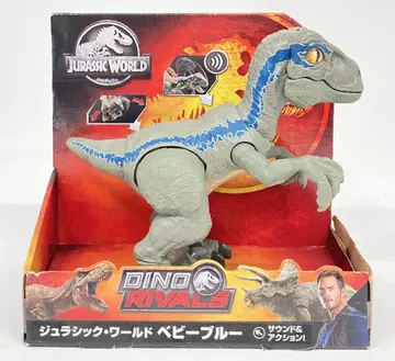 MATTEL DINO RIVALS BLUE