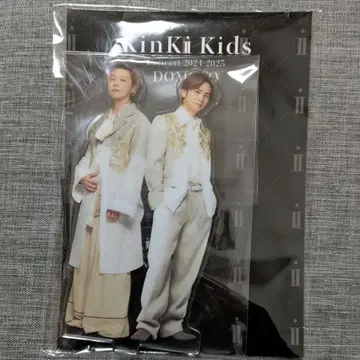 KinKiKids 2024-2025 DOMOTO 아크릴 스탠드