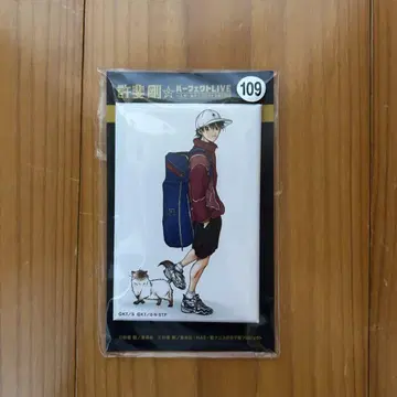 오테페스 완전판 캔뱃지 에치젠 료마