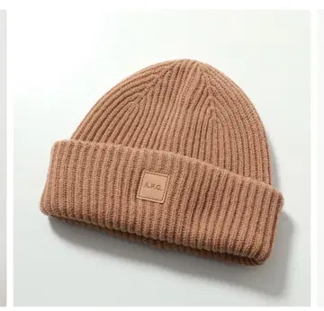A.P.C. 니트 모자 새상품 카멜