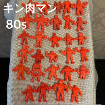근육맨 지우개 모음 29개 스트롱맨 80년대 당시 물품 쇼와 레트로 R