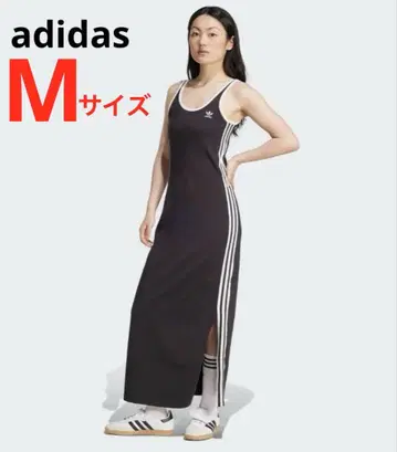 미사용 새상품 택 포함 아디다스 탱크 맥시 원피스 M 사이즈