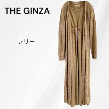 THE GINZA 긴자 원피스 긴팔 가디건 셋업 F