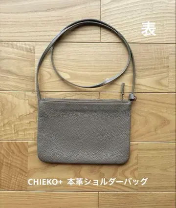 CHIEKO+ 가죽 숄더백 그레이지 천연 가죽