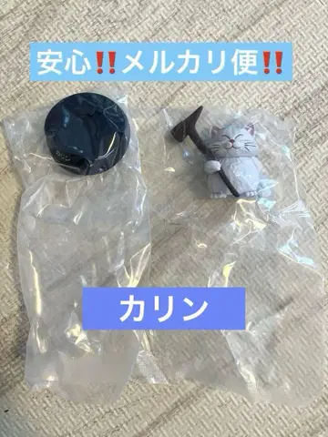제일복권 드래곤볼 G상 카린1