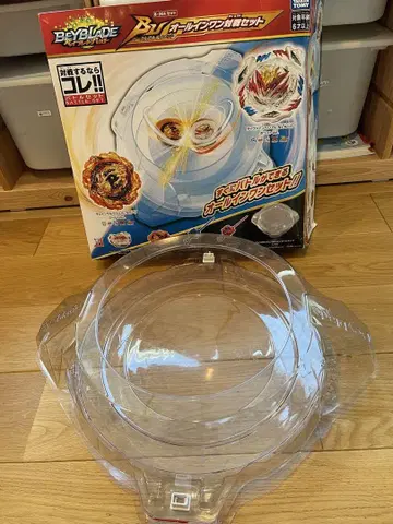 Beyblade 배틀링 세트 투명 (스타디움만)