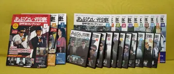 위험한 형사 DVD 컬렉션 4권과 5권은 없습니다.