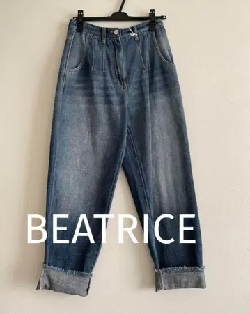 BEATRICE 데님
