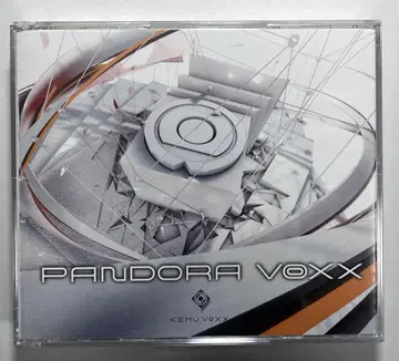 PANDORA VOXX kemu CD 2장 + DVD 설정 자료집 포함