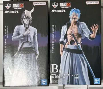BLEACH 블리치 제일복권 A상 B상 세트