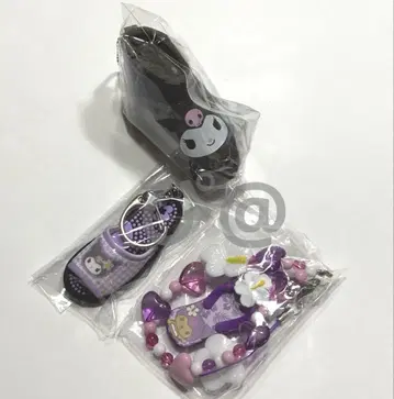 산리오 쿠로미 키링 세트