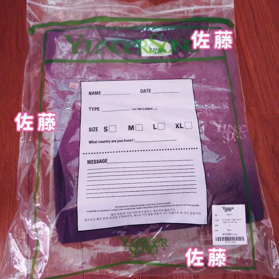 4번째 상품 이미지