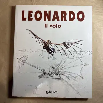 LEONARDO Il volo Giunti