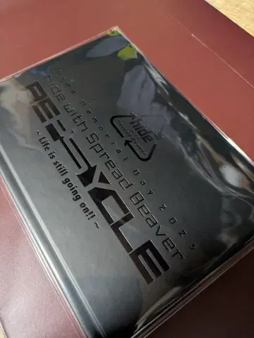 새상품 hide Memorial Day 2025 REPSYCLE BOOK