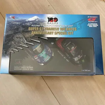 SUPER GT THANKS!! 100 RACES 기념 특별 세트
