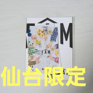 timelesz FAM 센다이 한정판 스티커