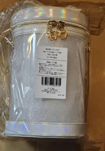 [최종 가격 인하] 고양이 귀 스타일 리본 포함 봉제 인형 백