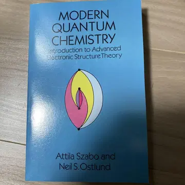 Modern Quantum Chemistry