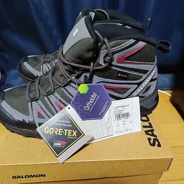 ULTRA PIONEER MID GORE-TEX