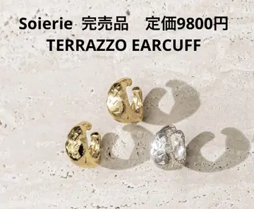 Soierie / 소와리 TERRAZZO EARCUFF: 이어커프 실버
