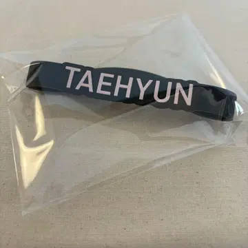 TXT 태현 데코링