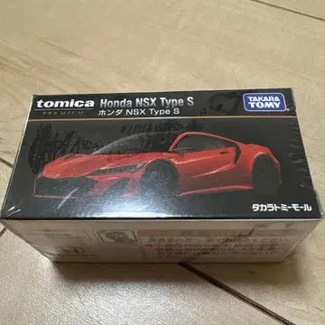 토미카 프리미엄 혼다 NSX Type S 타카라토미 몰 한정판