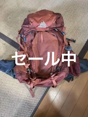 GREGORY 75L 백팩 다크 레드
