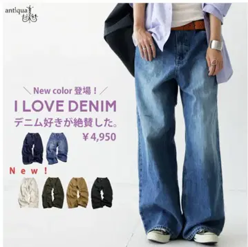 안티카 데님 블루 L 사이즈