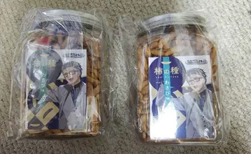 니지산지 마이모토 케이스케 DMM 스크래치 퇴근길에 한 잔 감씨