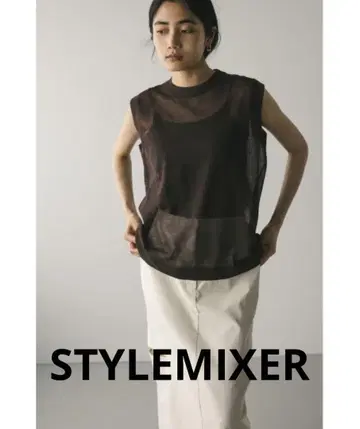 STYLEMIXER 완판 컬러 워셔블 린넨 믹스 니트 탱크