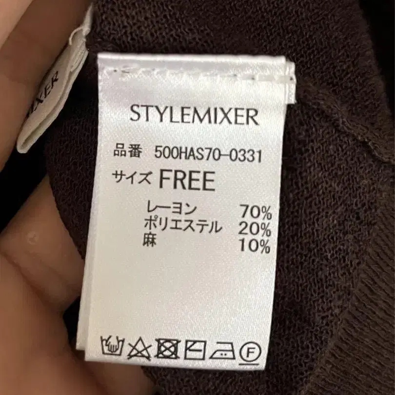 7번째 상품 이미지