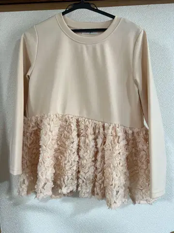 Myu 뮤 튜닉