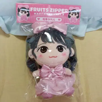 후르츠지퍼 멤버별 카와누이 ver.2 마츠모토 카렌 봉제인형