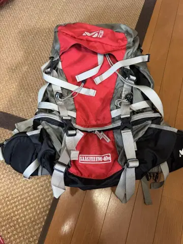 MILLET SAASFEEEVO 40l 백팩 빨간색 블랙