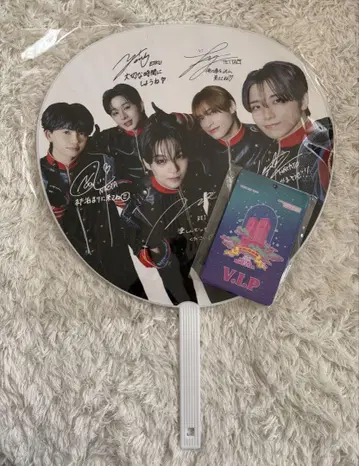 에비라이 업그레이드 혜택 부채 EBiDAN 원엔
